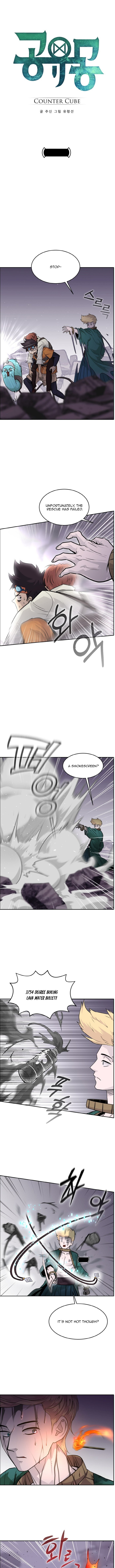 Counter Cube Chapter 75 1